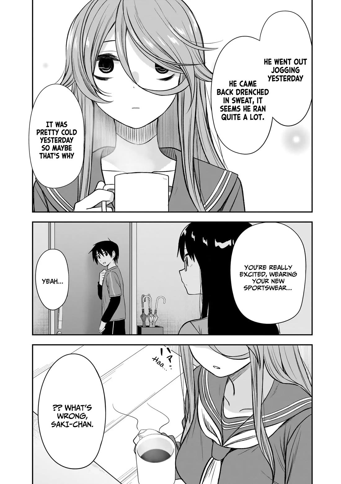 What I'd Like to do With That Gloomy Girl chapter 59 page 5