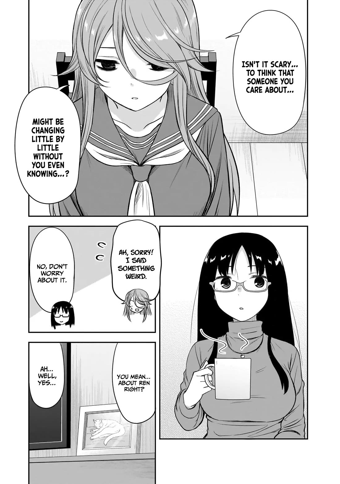 What I'd Like to do With That Gloomy Girl chapter 59 page 8