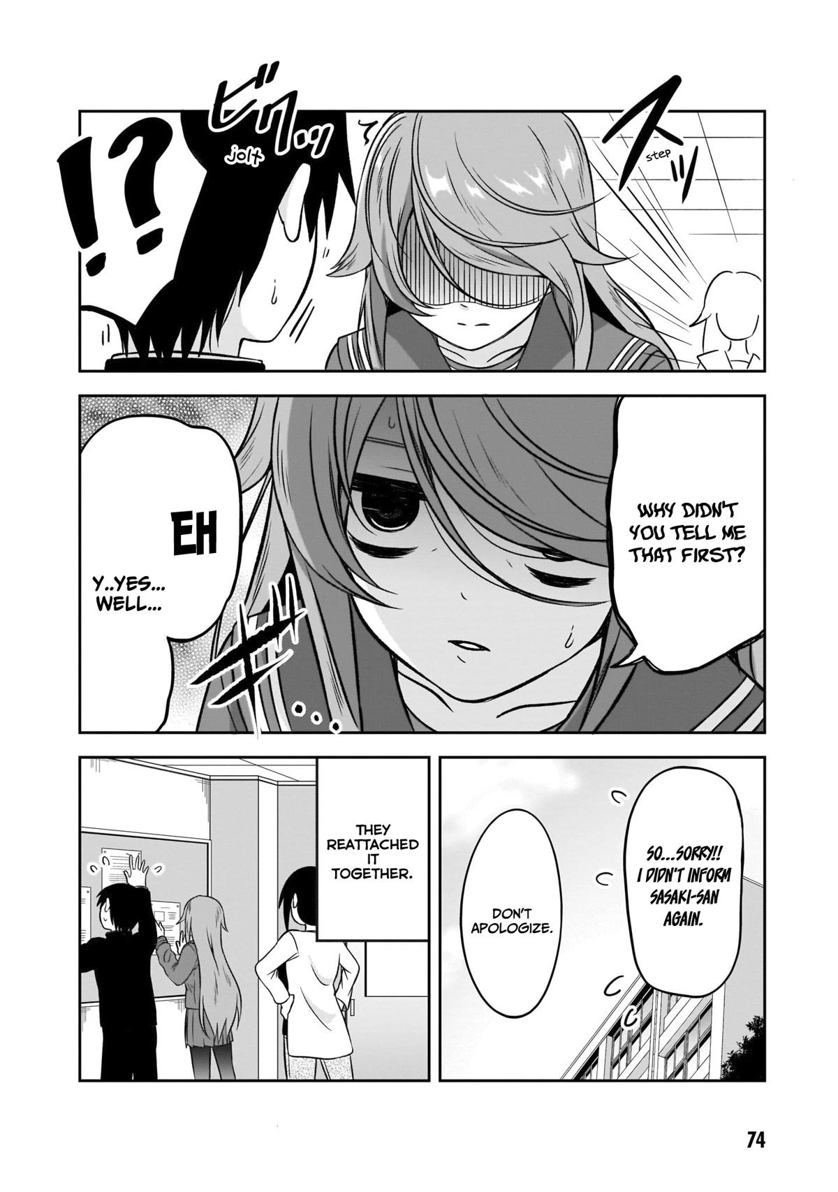 What I'd Like to do With That Gloomy Girl chapter 6 page 13