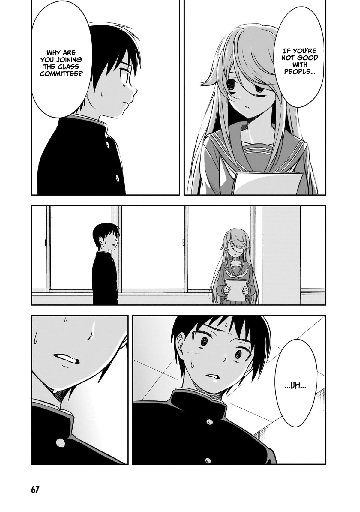 What I'd Like to do With That Gloomy Girl chapter 6 page 6