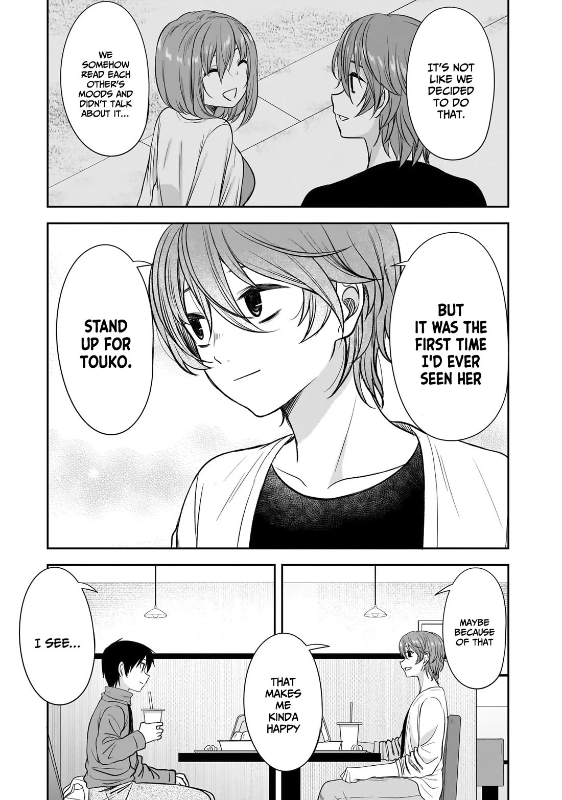 What I'd Like to do With That Gloomy Girl chapter 60 page 10