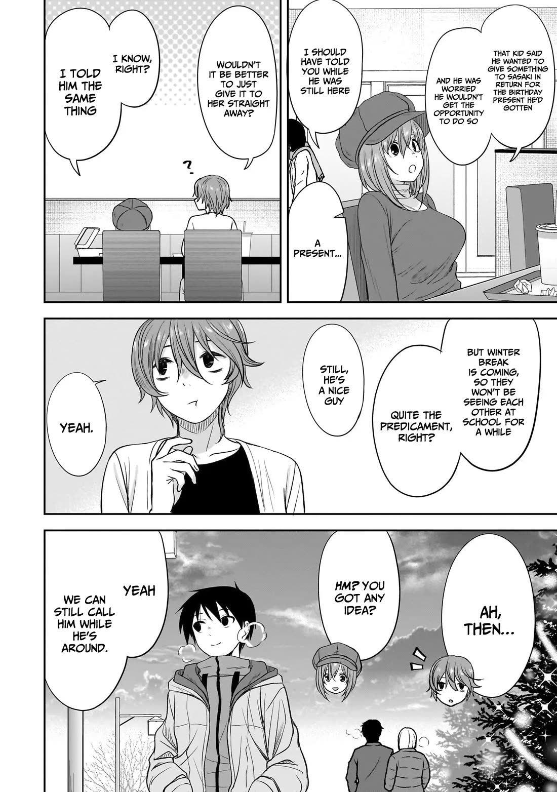 What I'd Like to do With That Gloomy Girl chapter 60 page 13