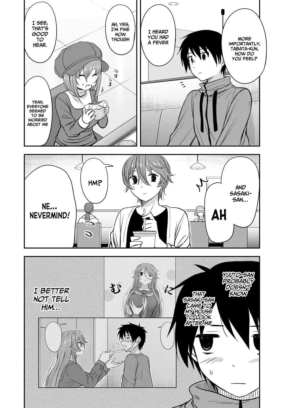 What I'd Like to do With That Gloomy Girl chapter 60 page 4