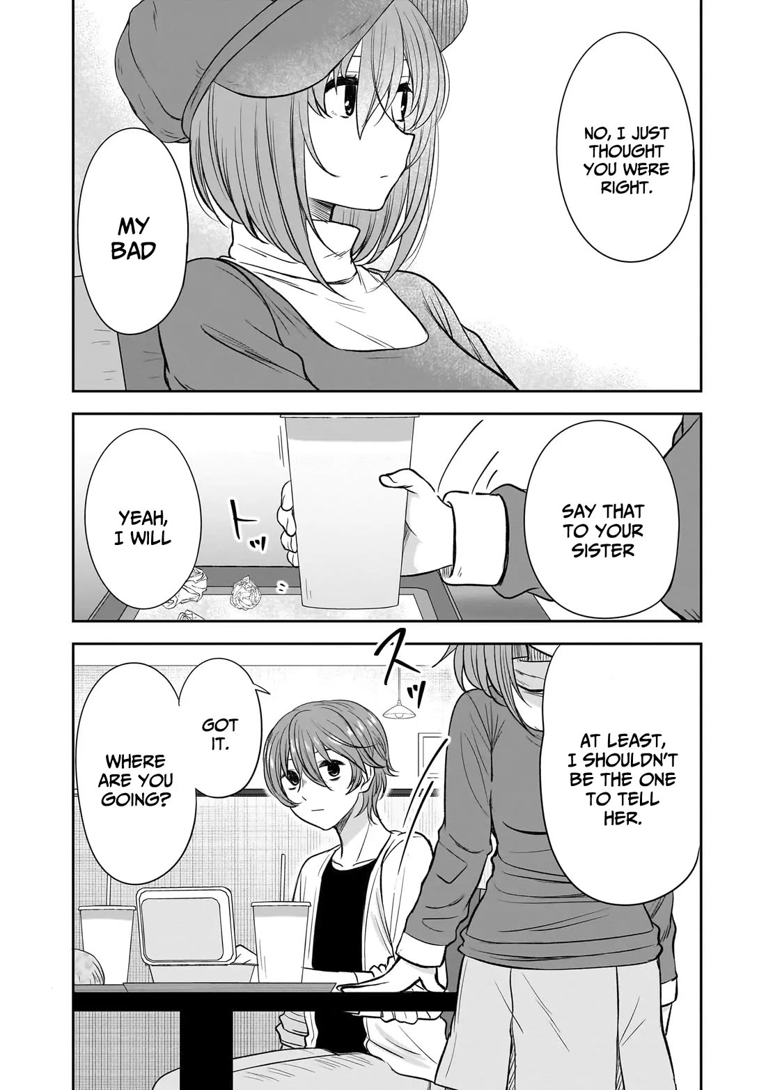 What I'd Like to do With That Gloomy Girl chapter 60 page 7