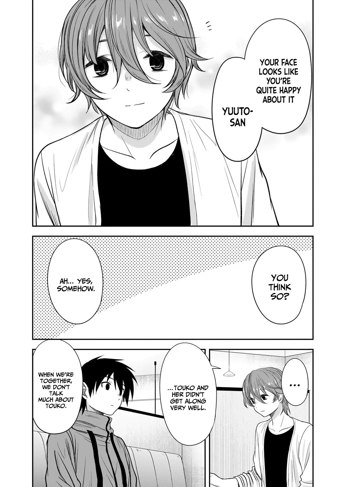 What I'd Like to do With That Gloomy Girl chapter 60 page 9