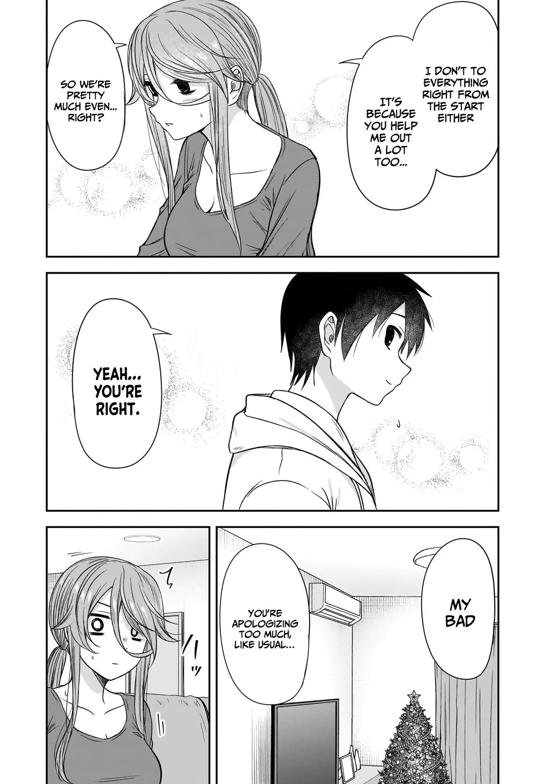 What I'd Like to do With That Gloomy Girl chapter 61 page 12