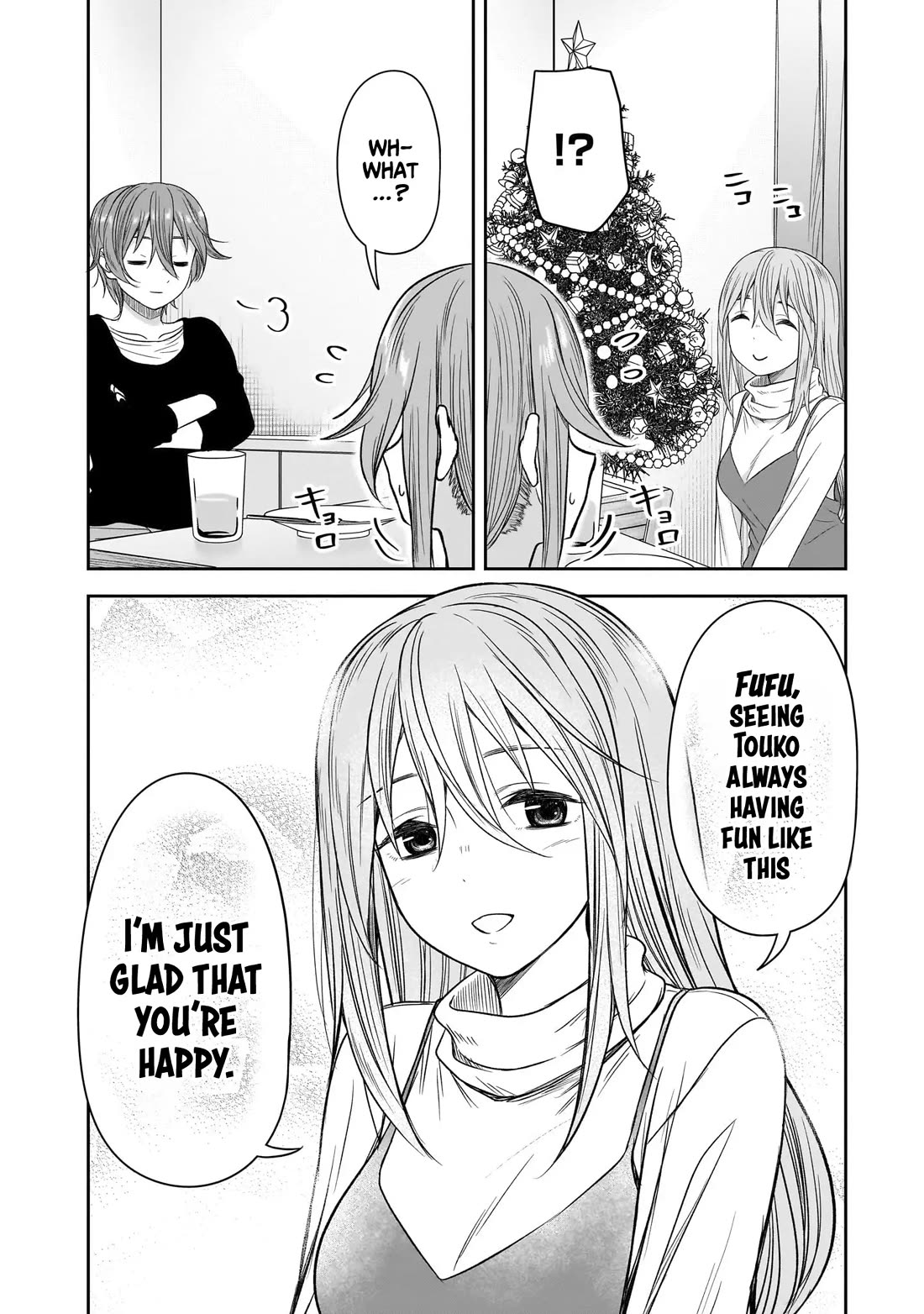 What I'd Like to do With That Gloomy Girl chapter 61 page 13