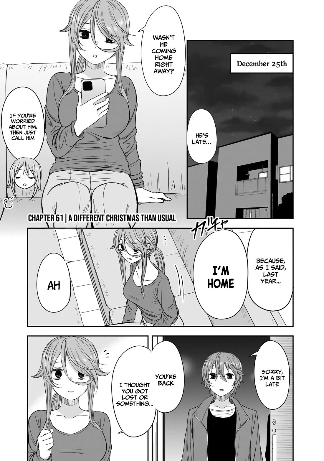 What I'd Like to do With That Gloomy Girl chapter 61 page 2