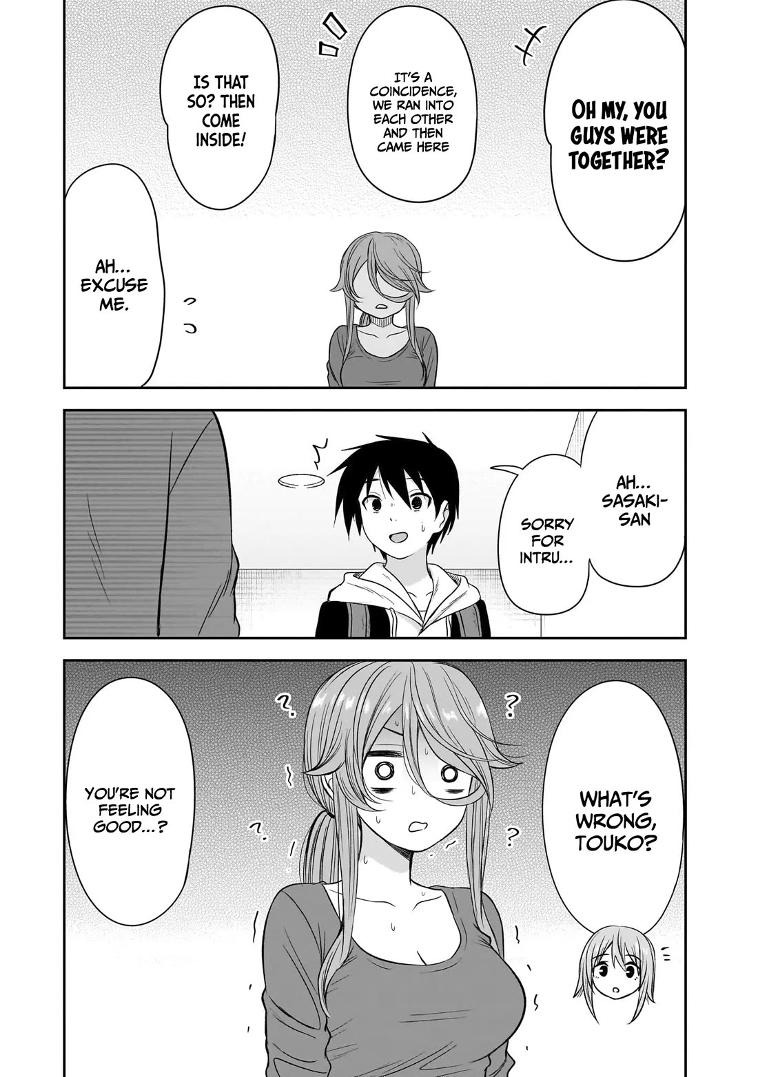 What I'd Like to do With That Gloomy Girl chapter 61 page 4