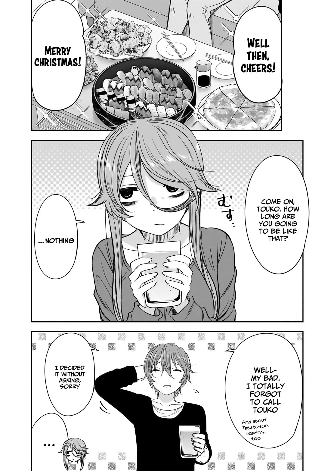 What I'd Like to do With That Gloomy Girl chapter 61 page 5