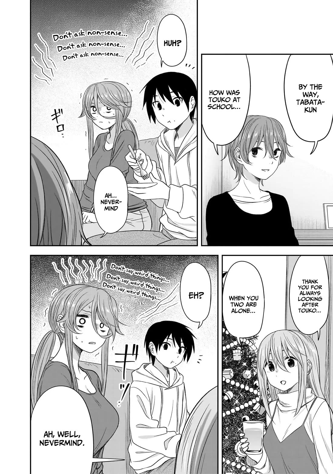 What I'd Like to do With That Gloomy Girl chapter 61 page 9