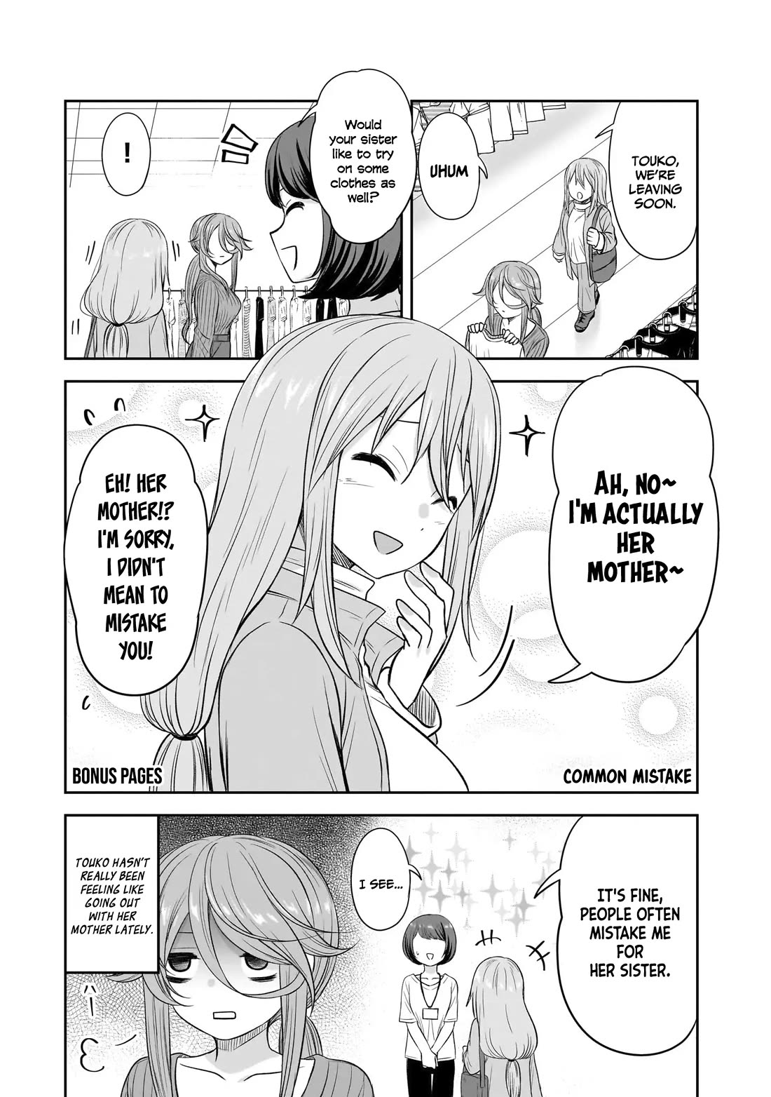 What I'd Like to do With That Gloomy Girl chapter 62.5 page 2