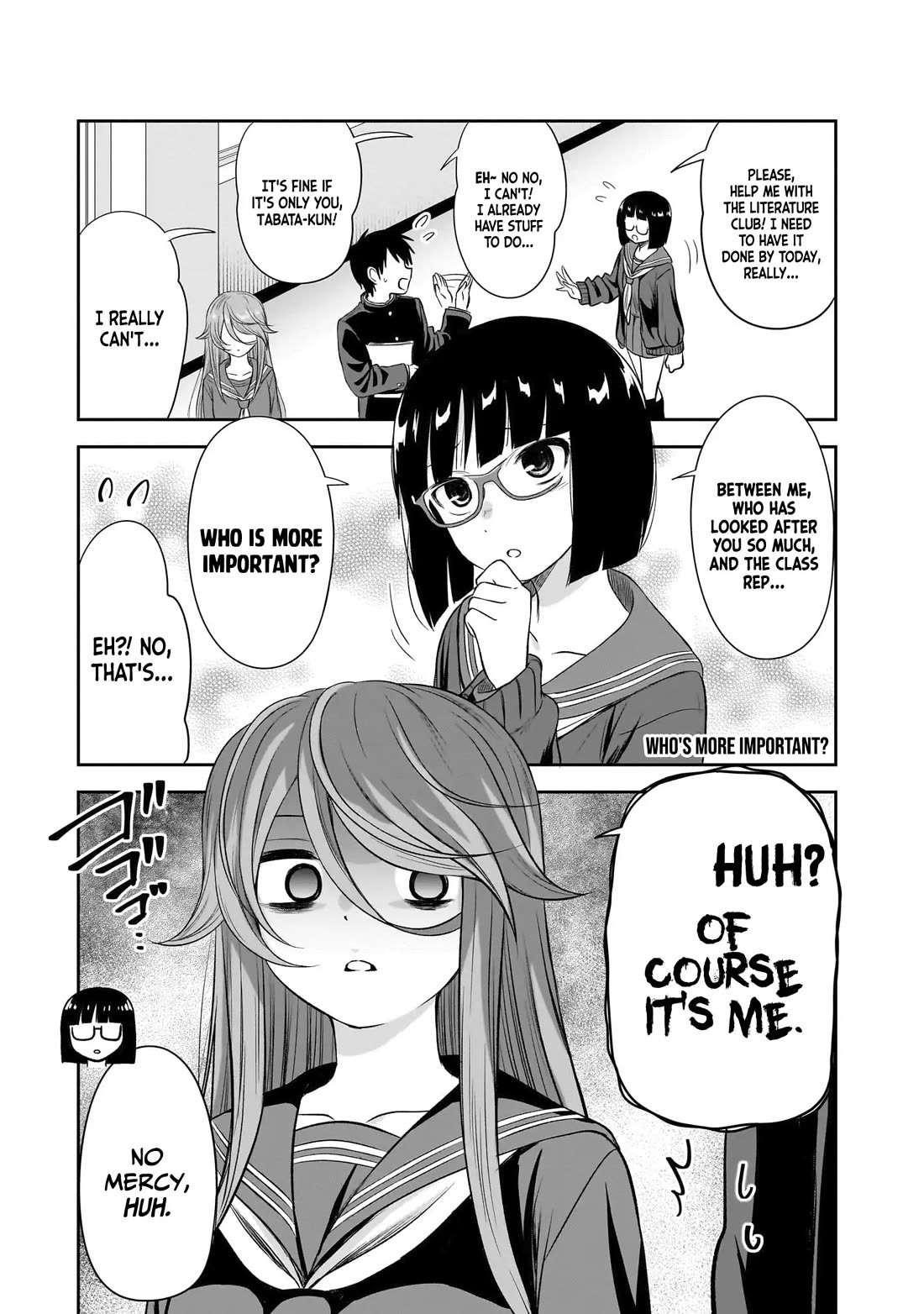 What I'd Like to do With That Gloomy Girl chapter 62.5 page 4