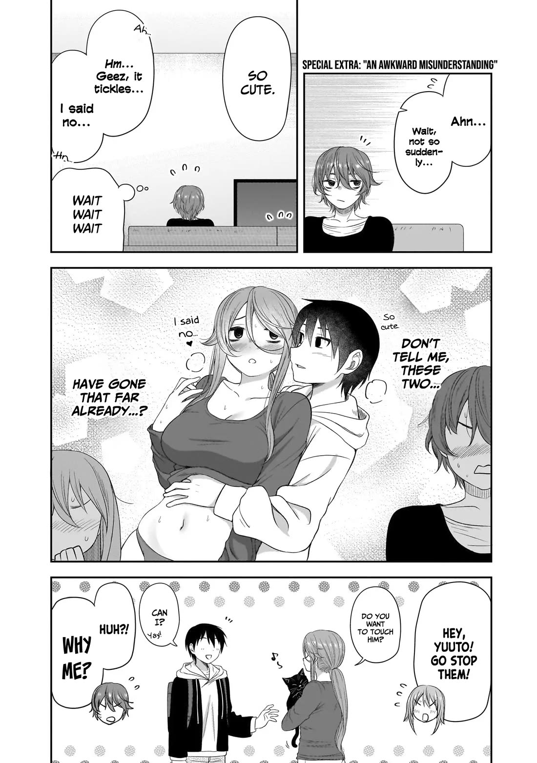 What I'd Like to do With That Gloomy Girl chapter 62.5 page 5