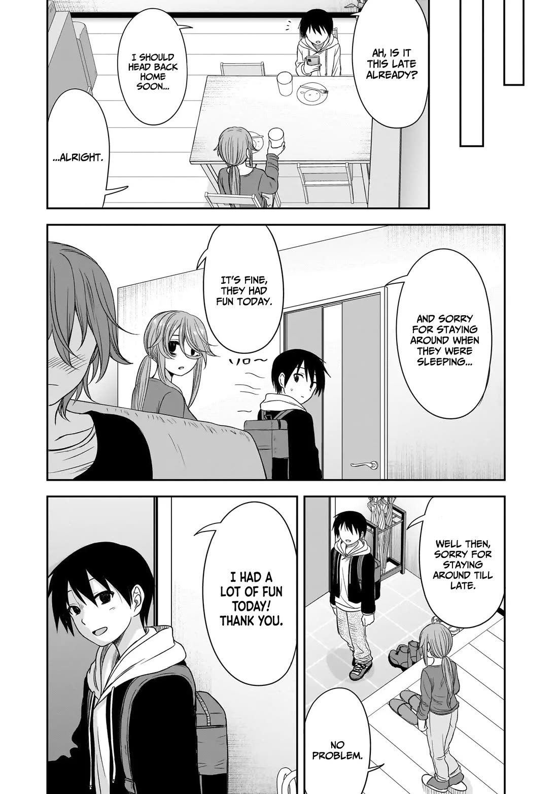 What I'd Like to do With That Gloomy Girl chapter 62 page 14