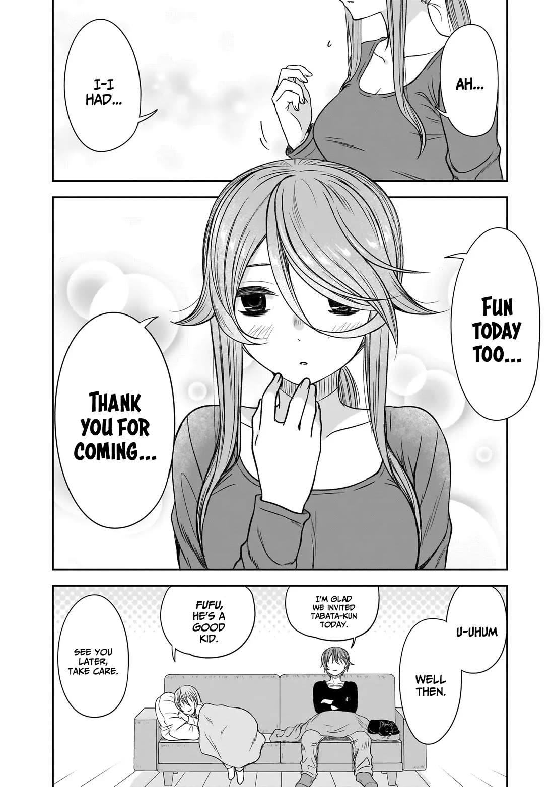 What I'd Like to do With That Gloomy Girl chapter 62 page 15