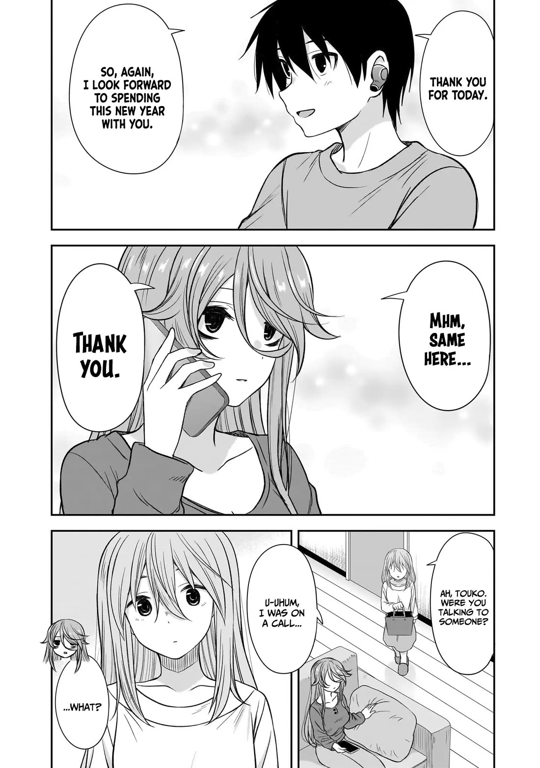 What I'd Like to do With That Gloomy Girl chapter 63 page 12