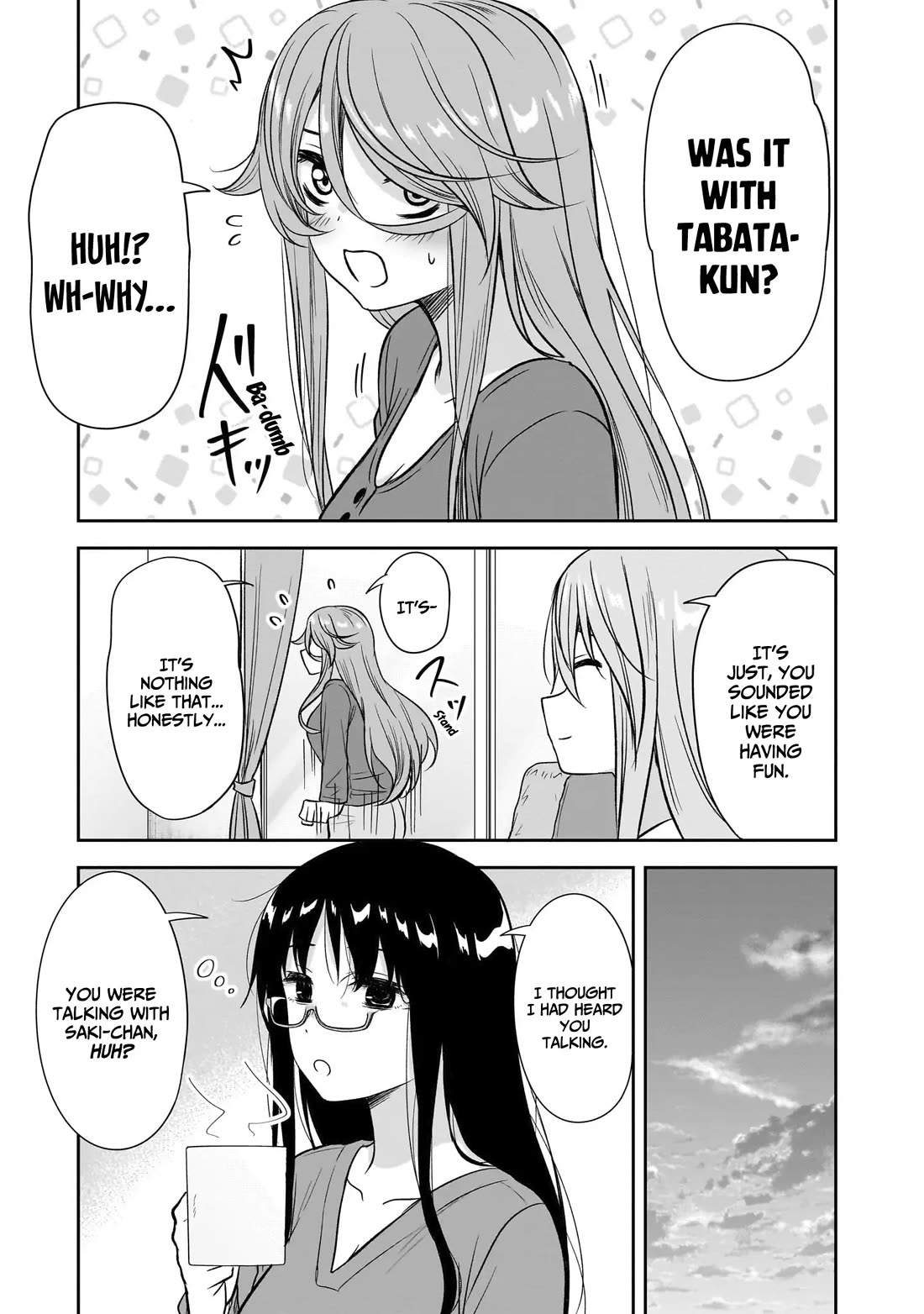 What I'd Like to do With That Gloomy Girl chapter 63 page 13