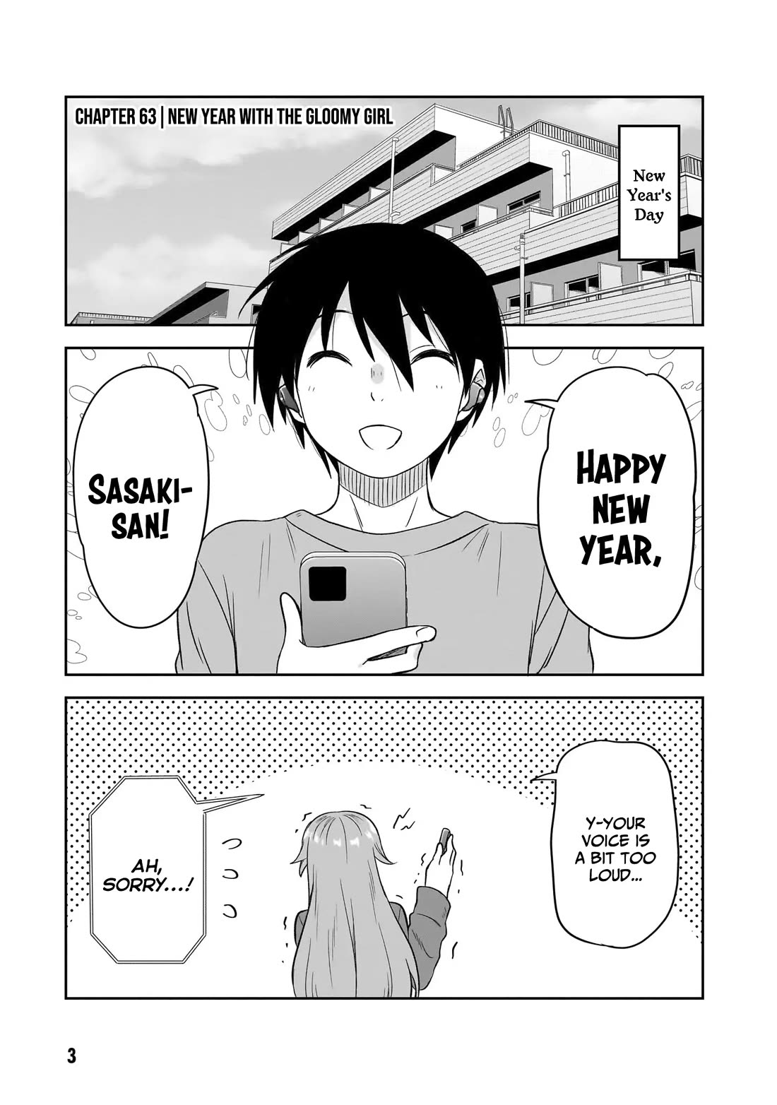 What I'd Like to do With That Gloomy Girl chapter 63 page 3