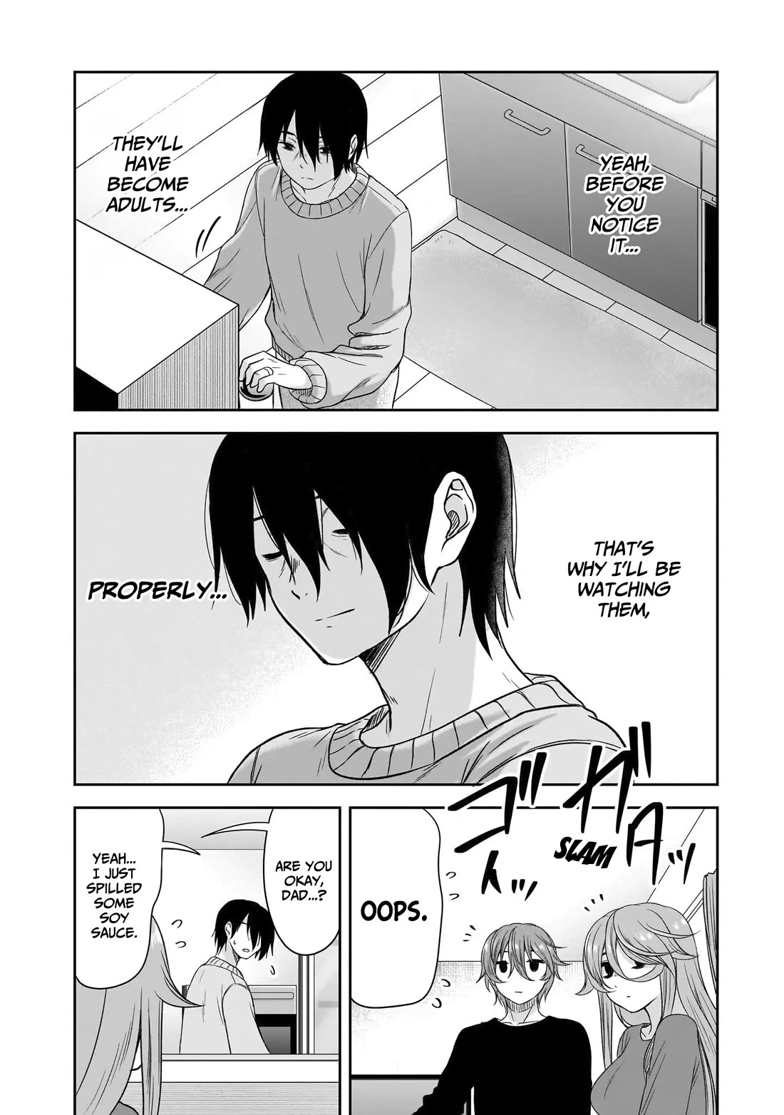 What I'd Like to do With That Gloomy Girl chapter 64 page 11