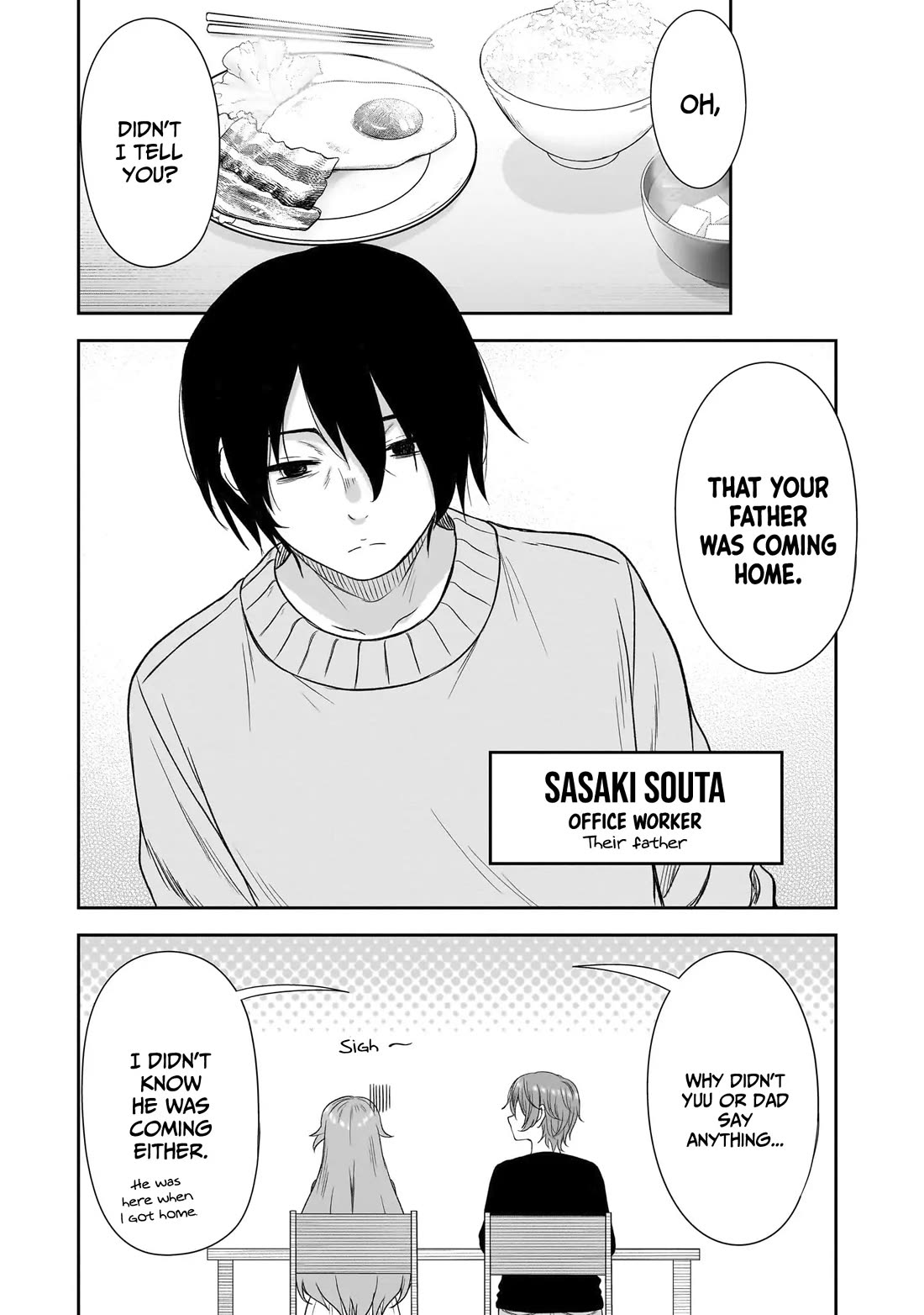 What I'd Like to do With That Gloomy Girl chapter 64 page 4