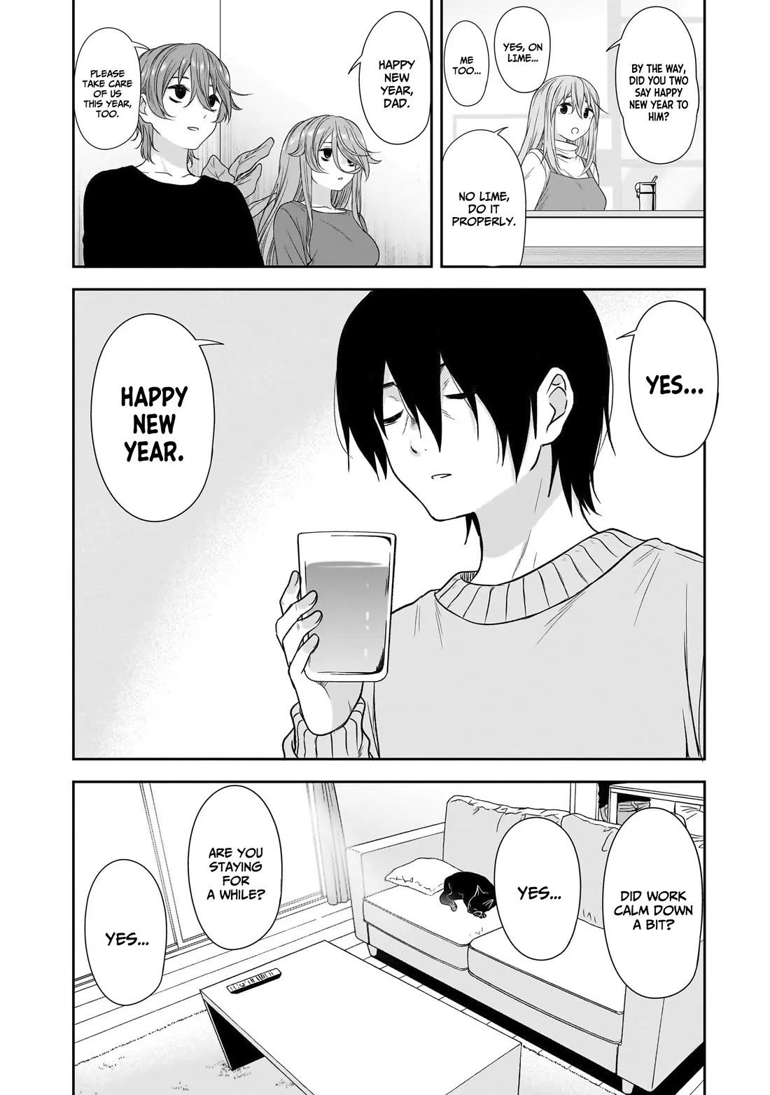 What I'd Like to do With That Gloomy Girl chapter 64 page 5