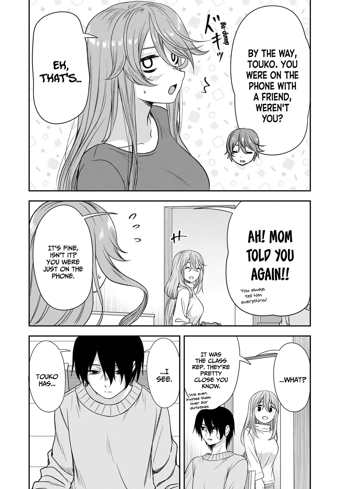 What I'd Like to do With That Gloomy Girl chapter 64 page 8