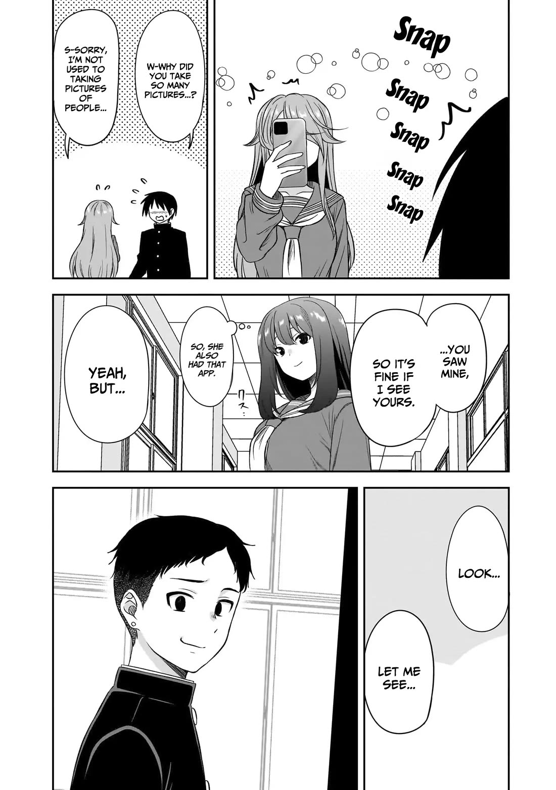 What I'd Like to do With That Gloomy Girl chapter 66 page 11