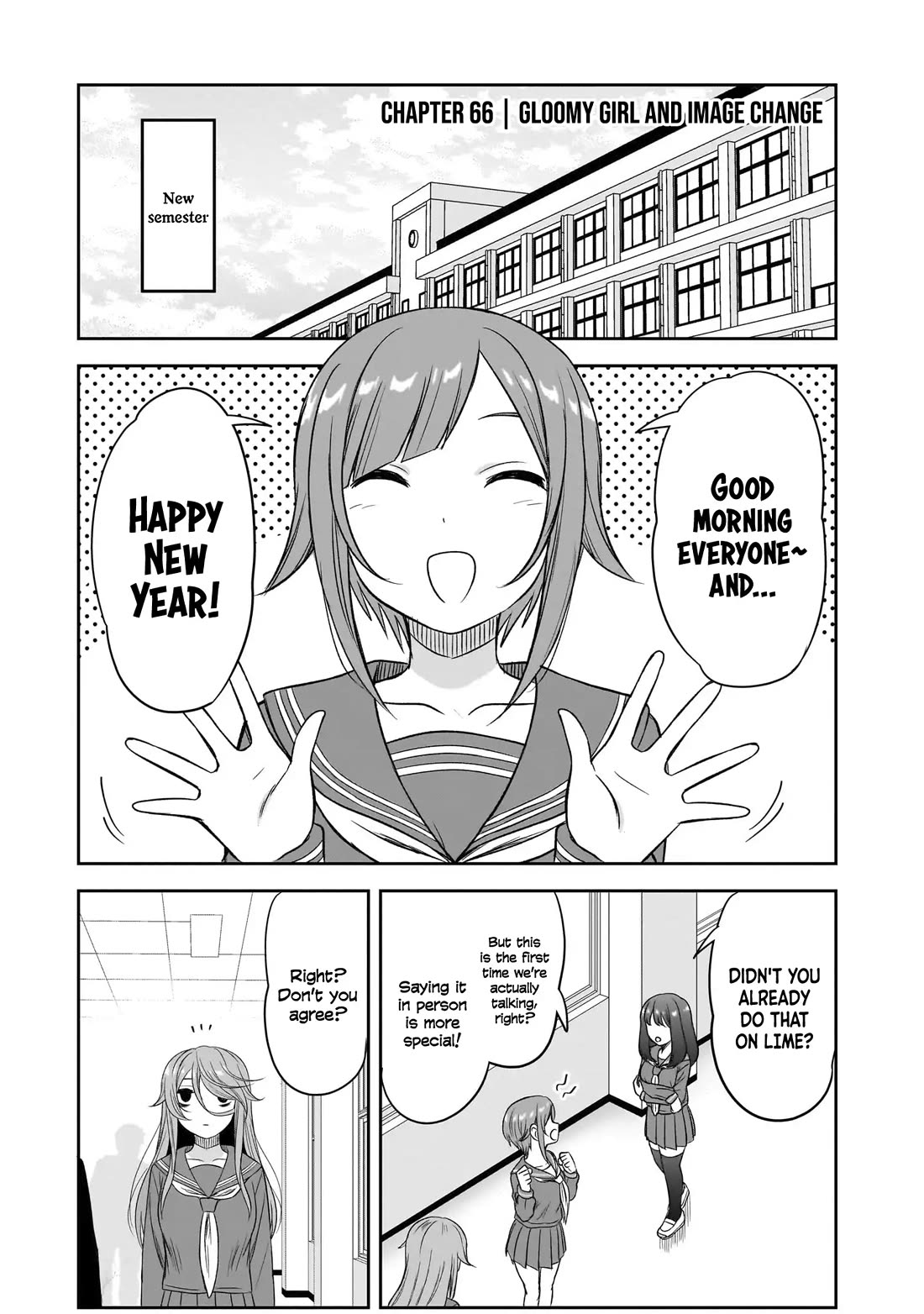 What I'd Like to do With That Gloomy Girl chapter 66 page 2