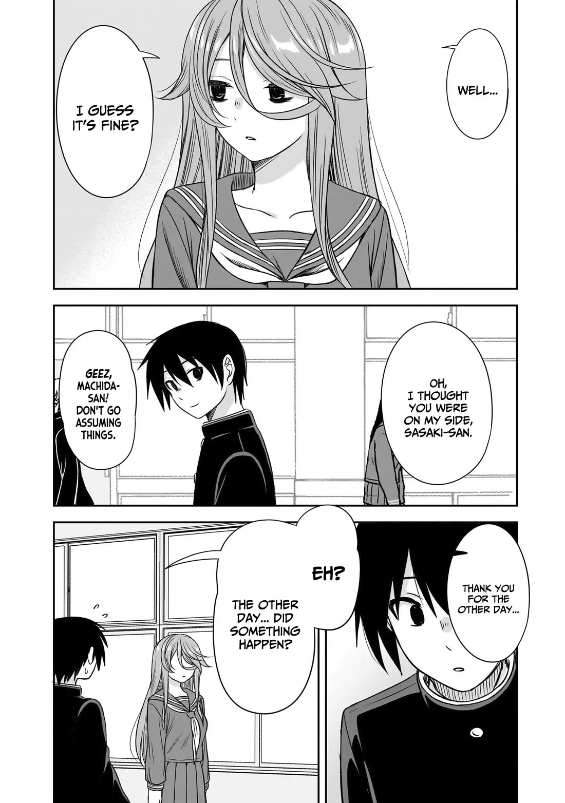 What I'd Like to do With That Gloomy Girl chapter 66 page 3