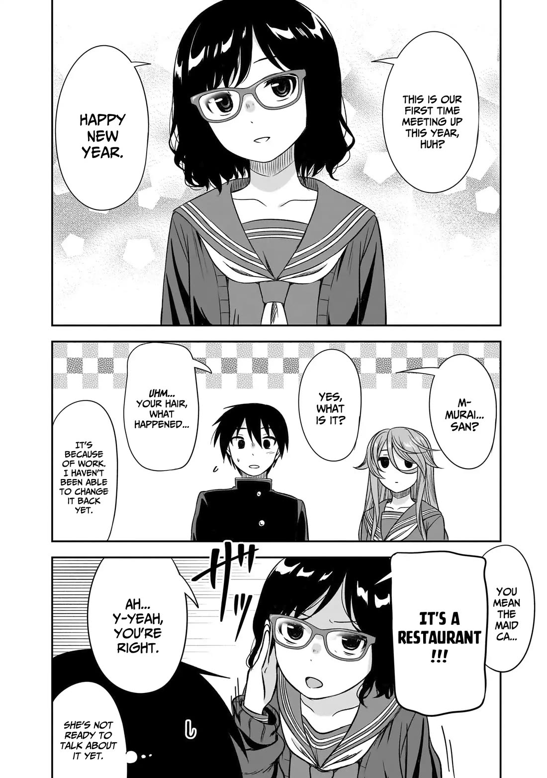 What I'd Like to do With That Gloomy Girl chapter 66 page 5