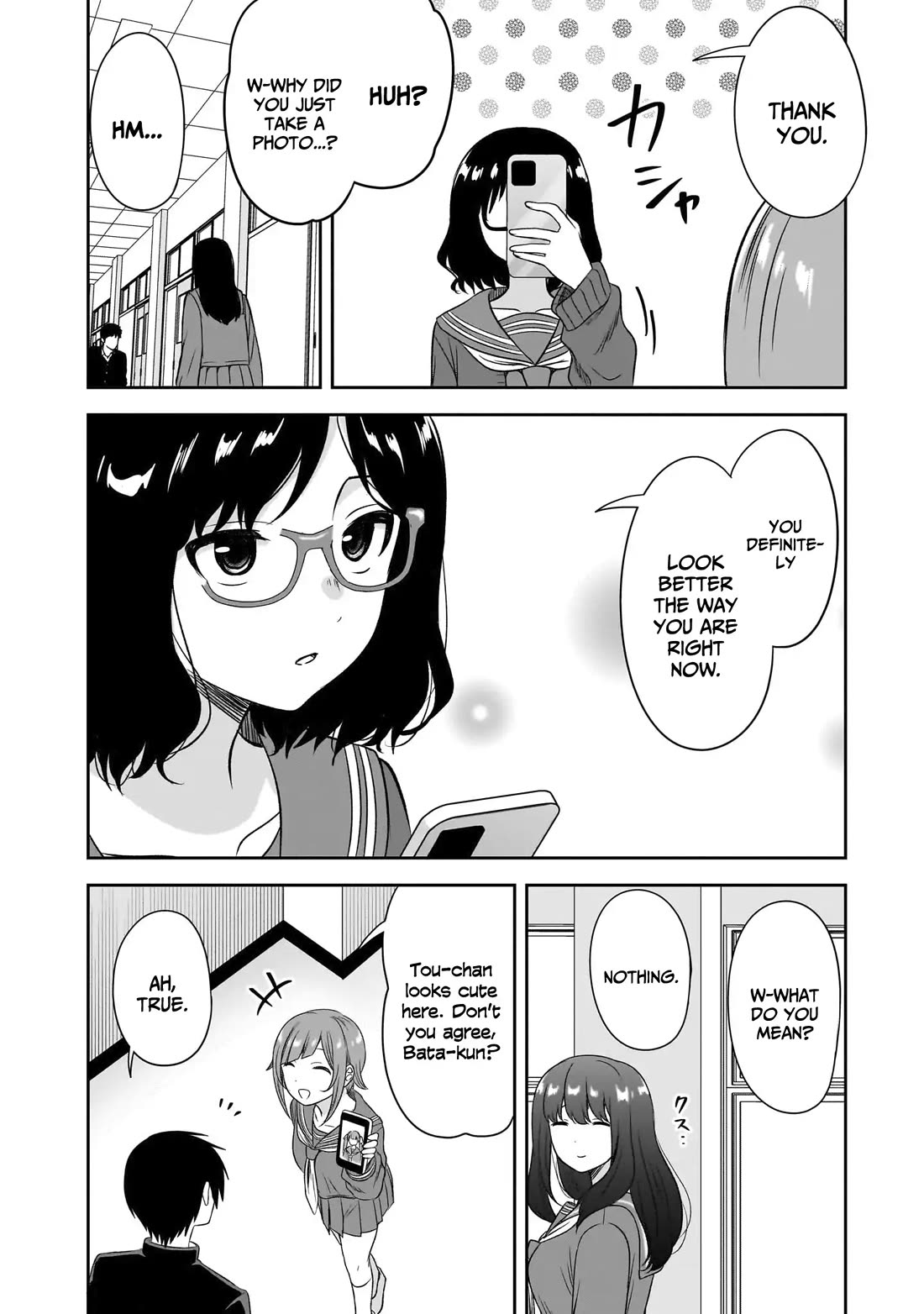 What I'd Like to do With That Gloomy Girl chapter 66 page 9