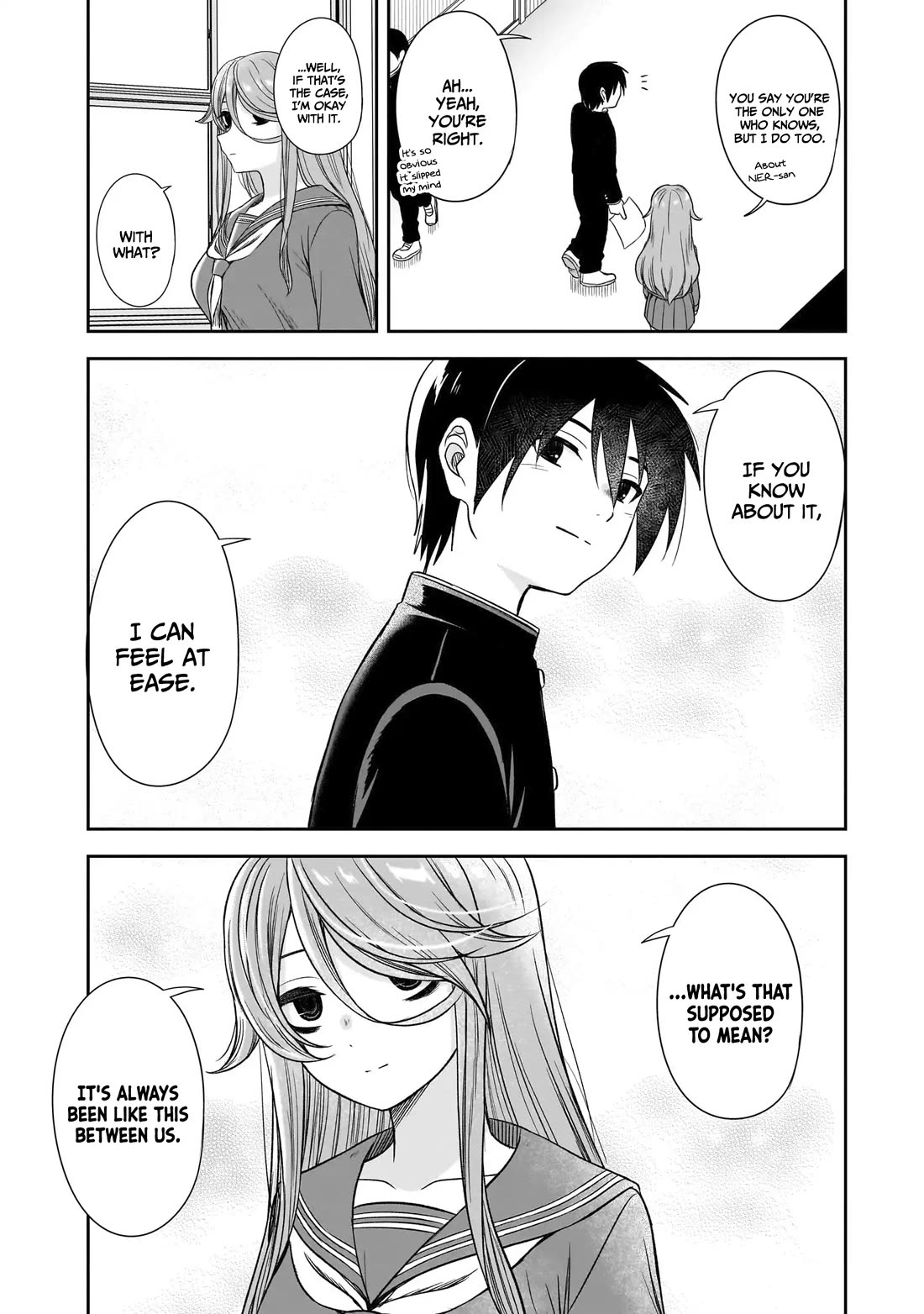 What I'd Like to do With That Gloomy Girl chapter 67 page 11