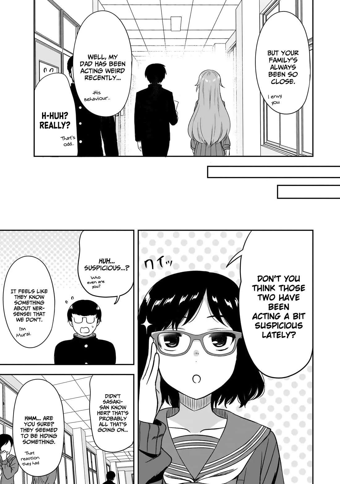 What I'd Like to do With That Gloomy Girl chapter 67 page 12