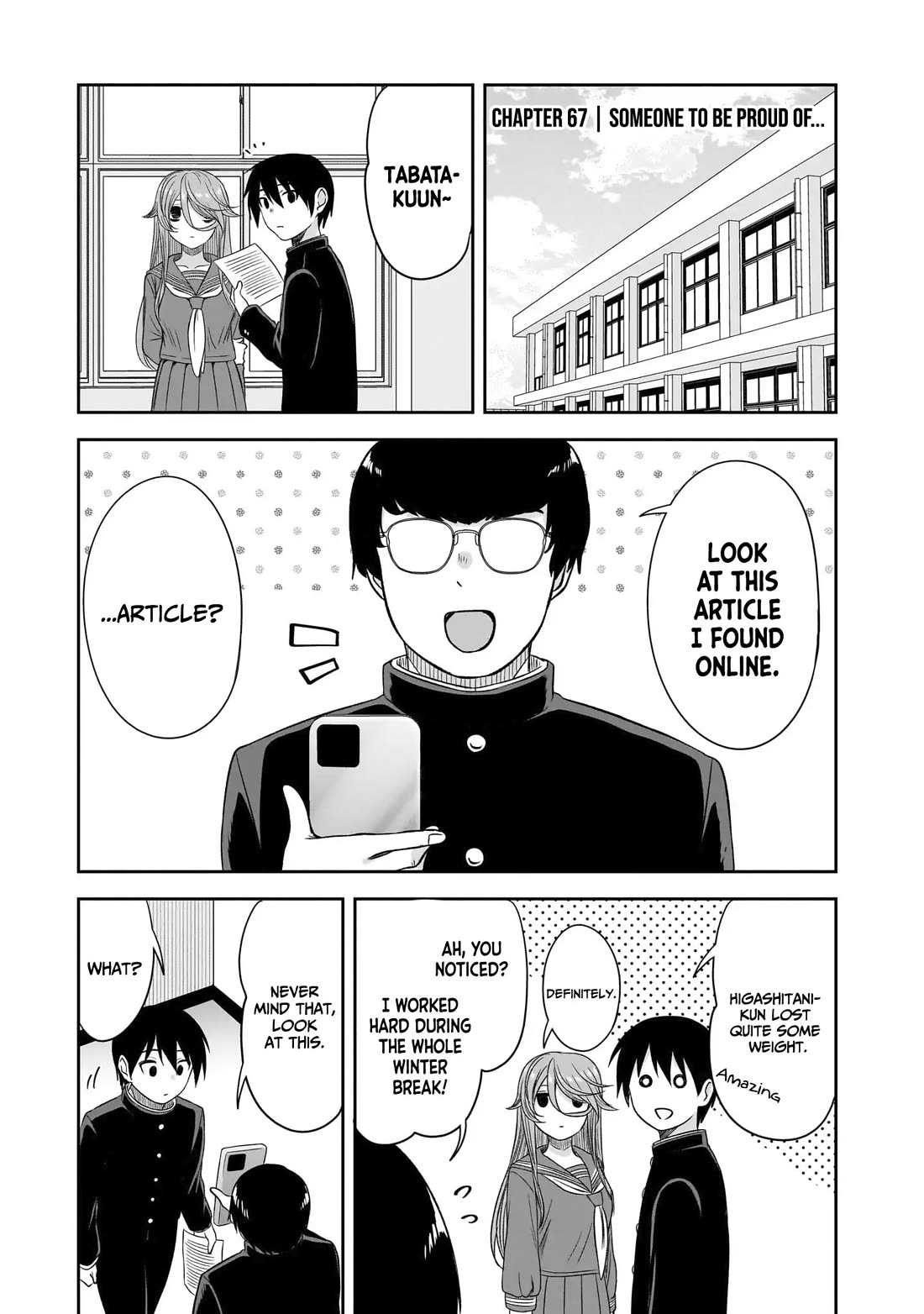 What I'd Like to do With That Gloomy Girl chapter 67 page 2