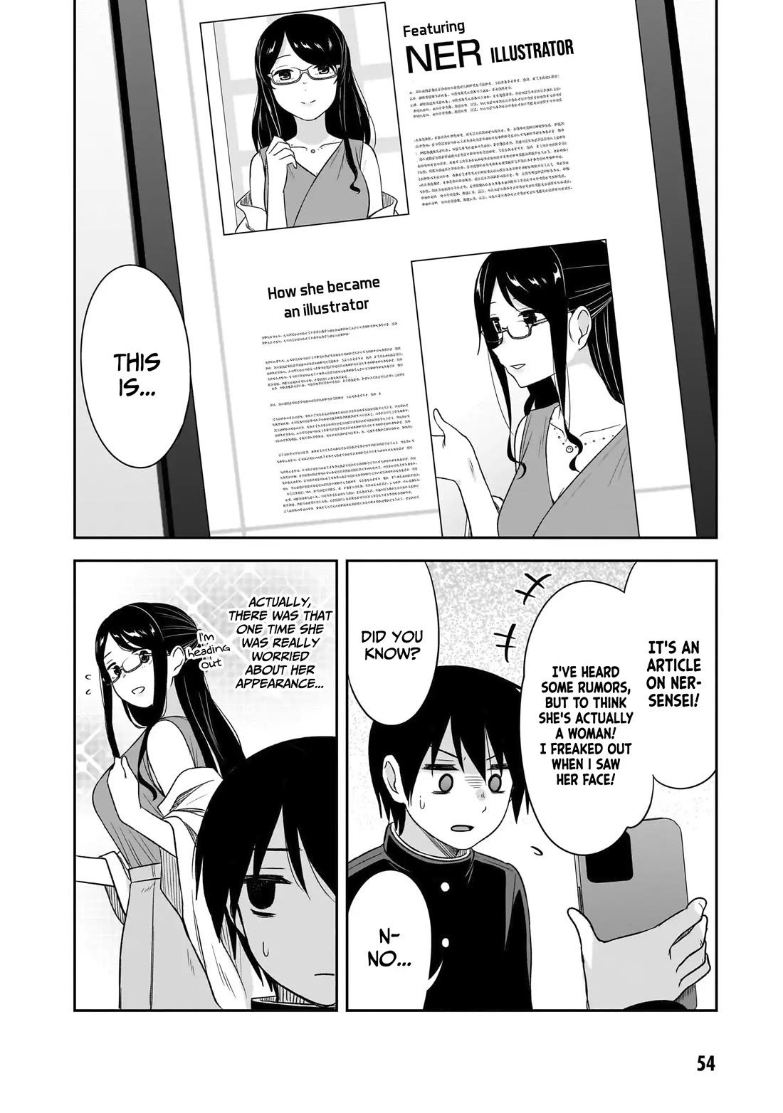 What I'd Like to do With That Gloomy Girl chapter 67 page 3