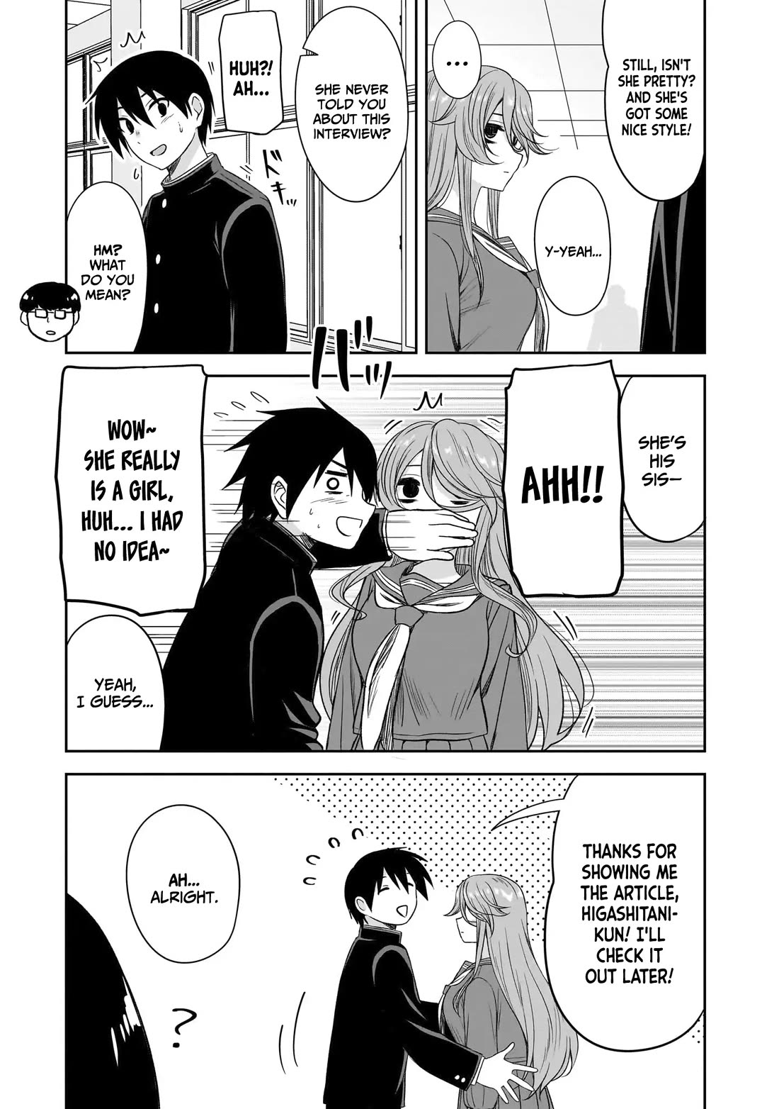 What I'd Like to do With That Gloomy Girl chapter 67 page 4