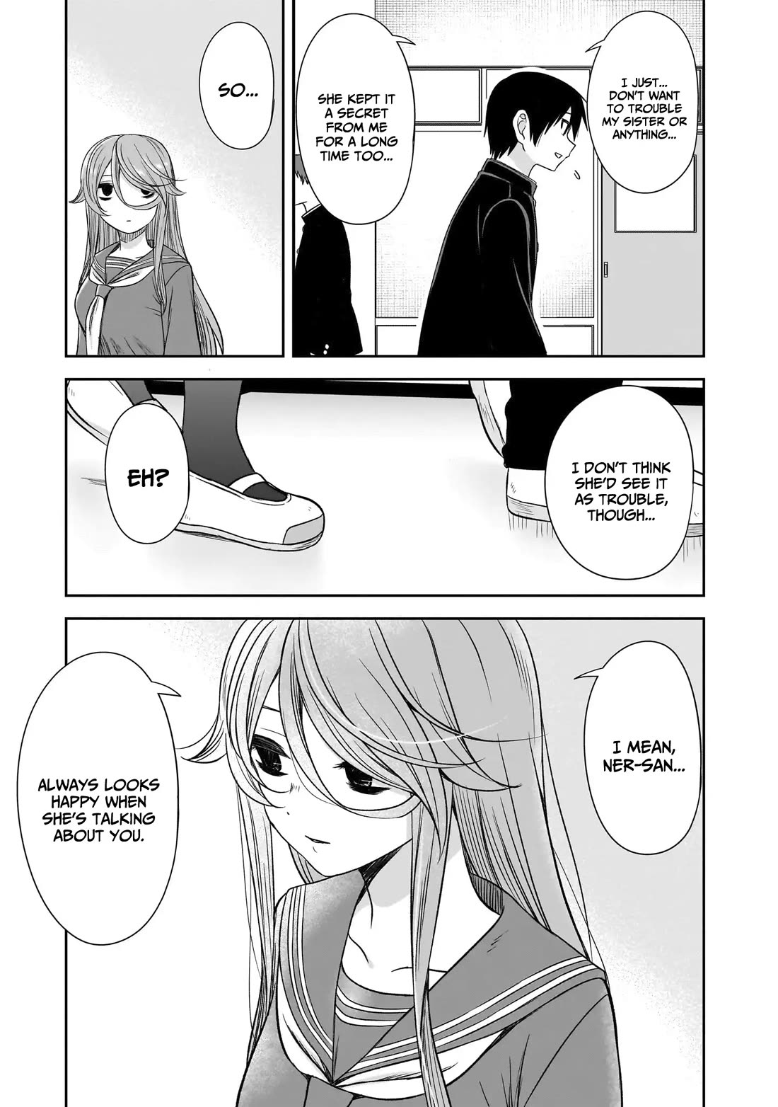 What I'd Like to do With That Gloomy Girl chapter 67 page 6