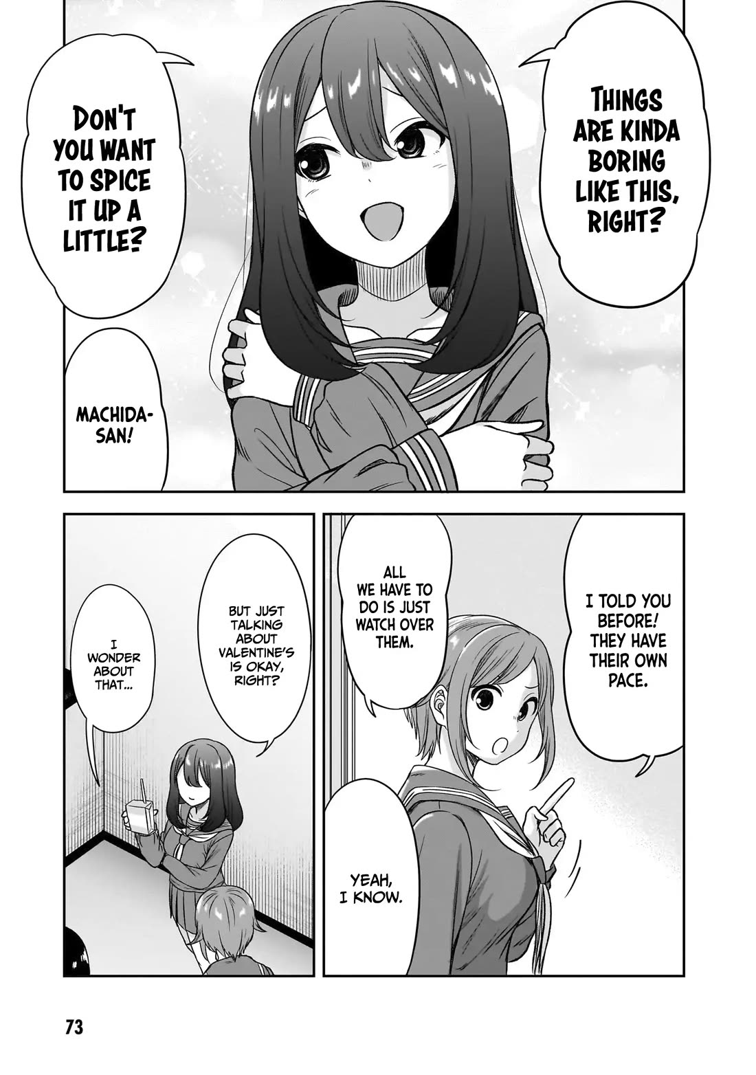 What I'd Like to do With That Gloomy Girl chapter 68 page 10