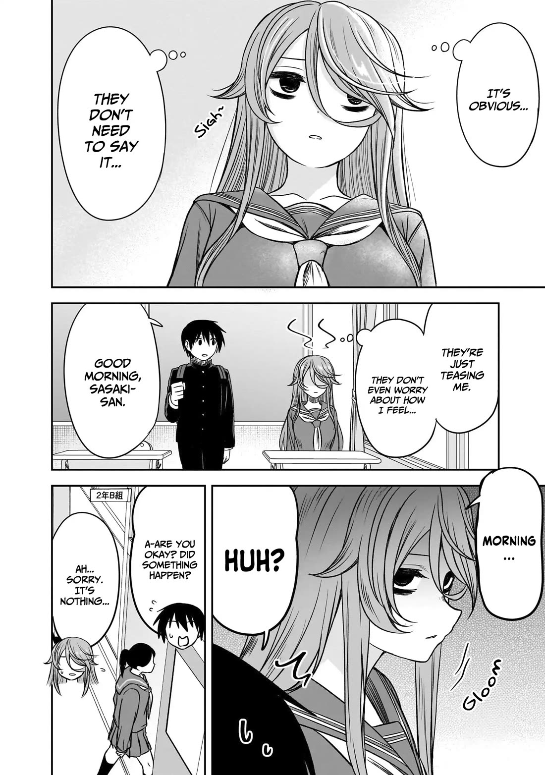 What I'd Like to do With That Gloomy Girl chapter 68 page 13