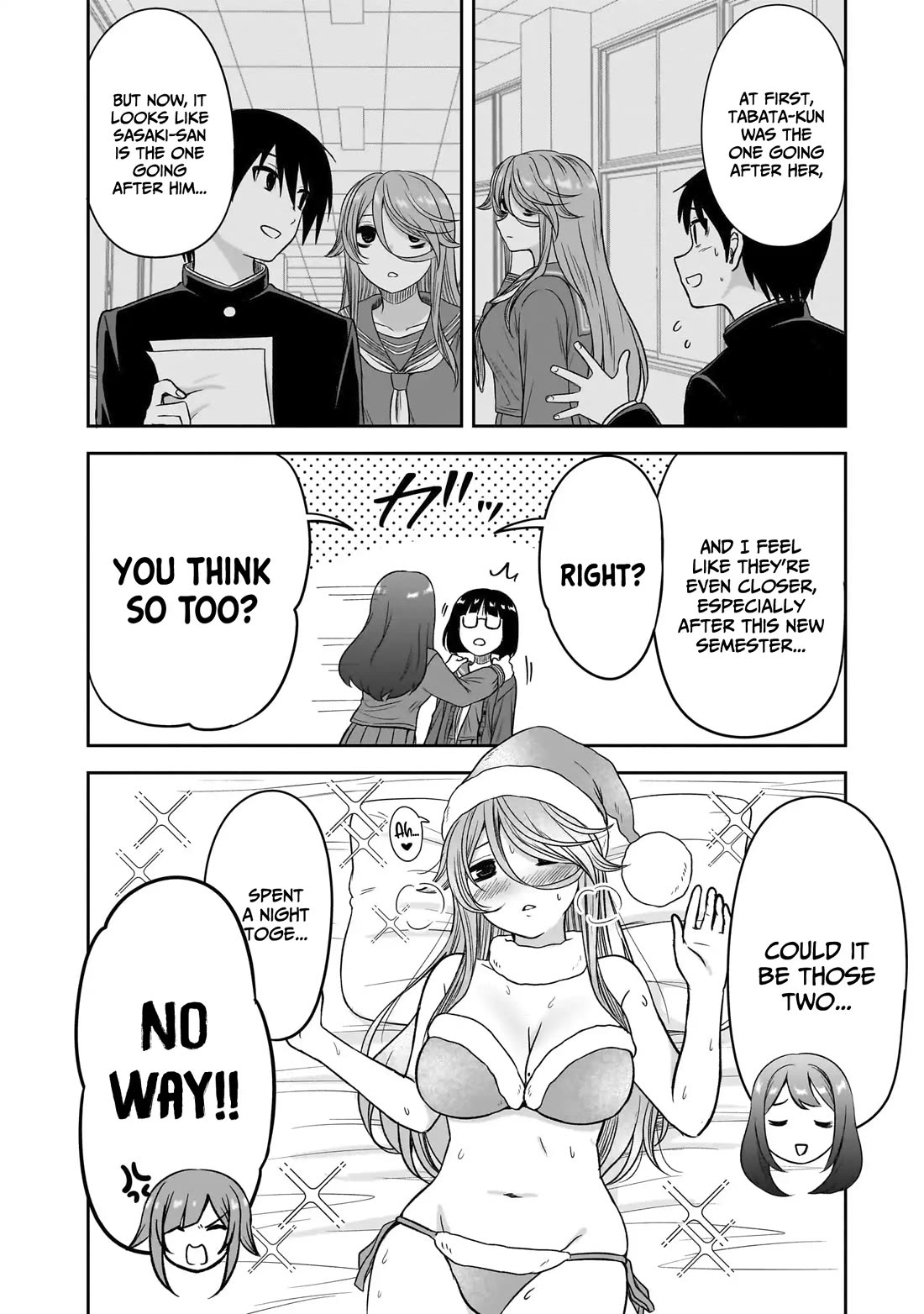 What I'd Like to do With That Gloomy Girl chapter 68 page 7