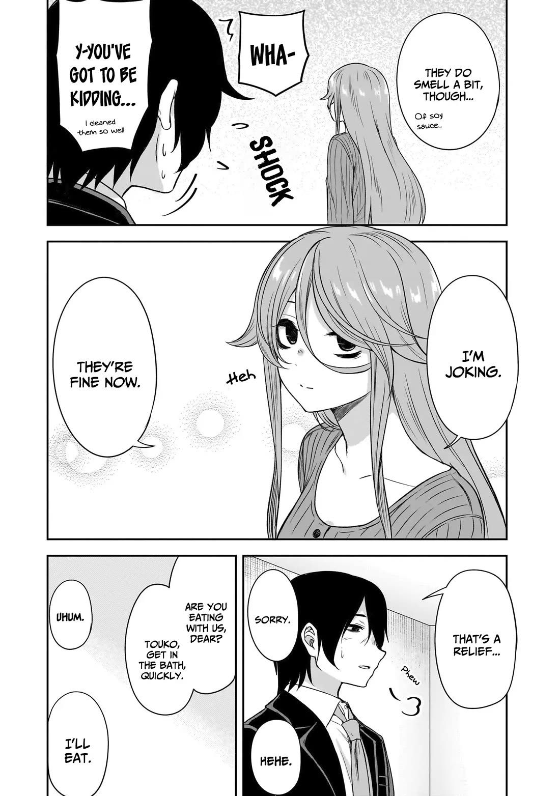 What I'd Like to do With That Gloomy Girl chapter 69 page 4