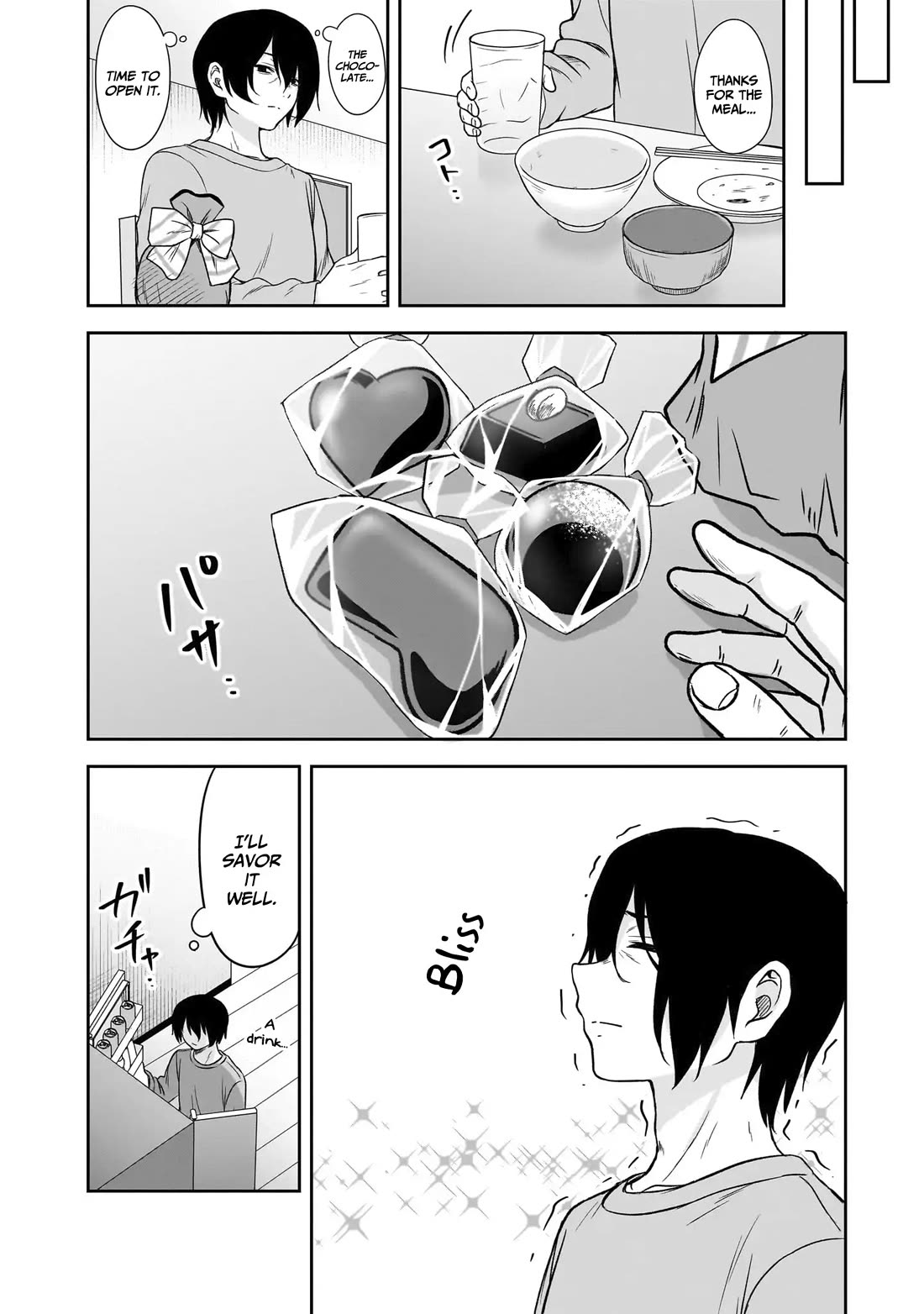 What I'd Like to do With That Gloomy Girl chapter 69 page 5