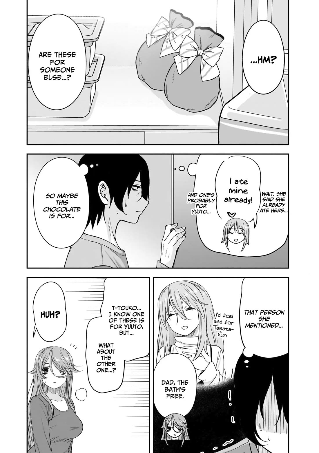 What I'd Like to do With That Gloomy Girl chapter 69 page 6