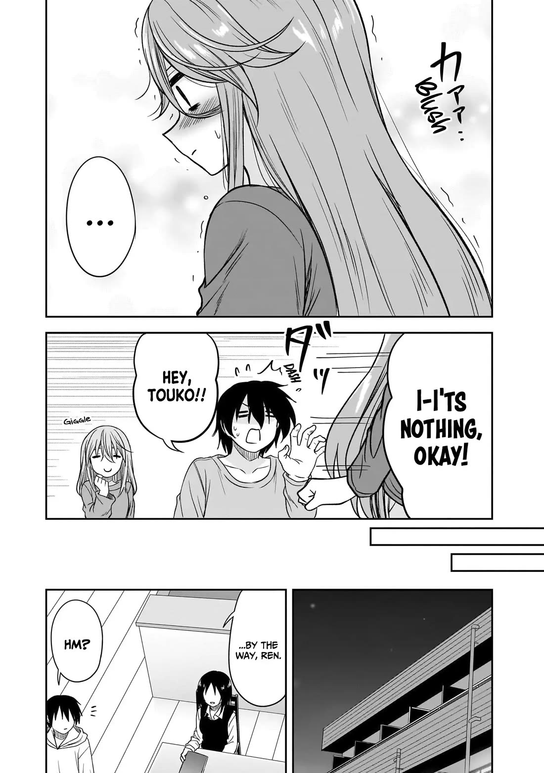 What I'd Like to do With That Gloomy Girl chapter 69 page 8