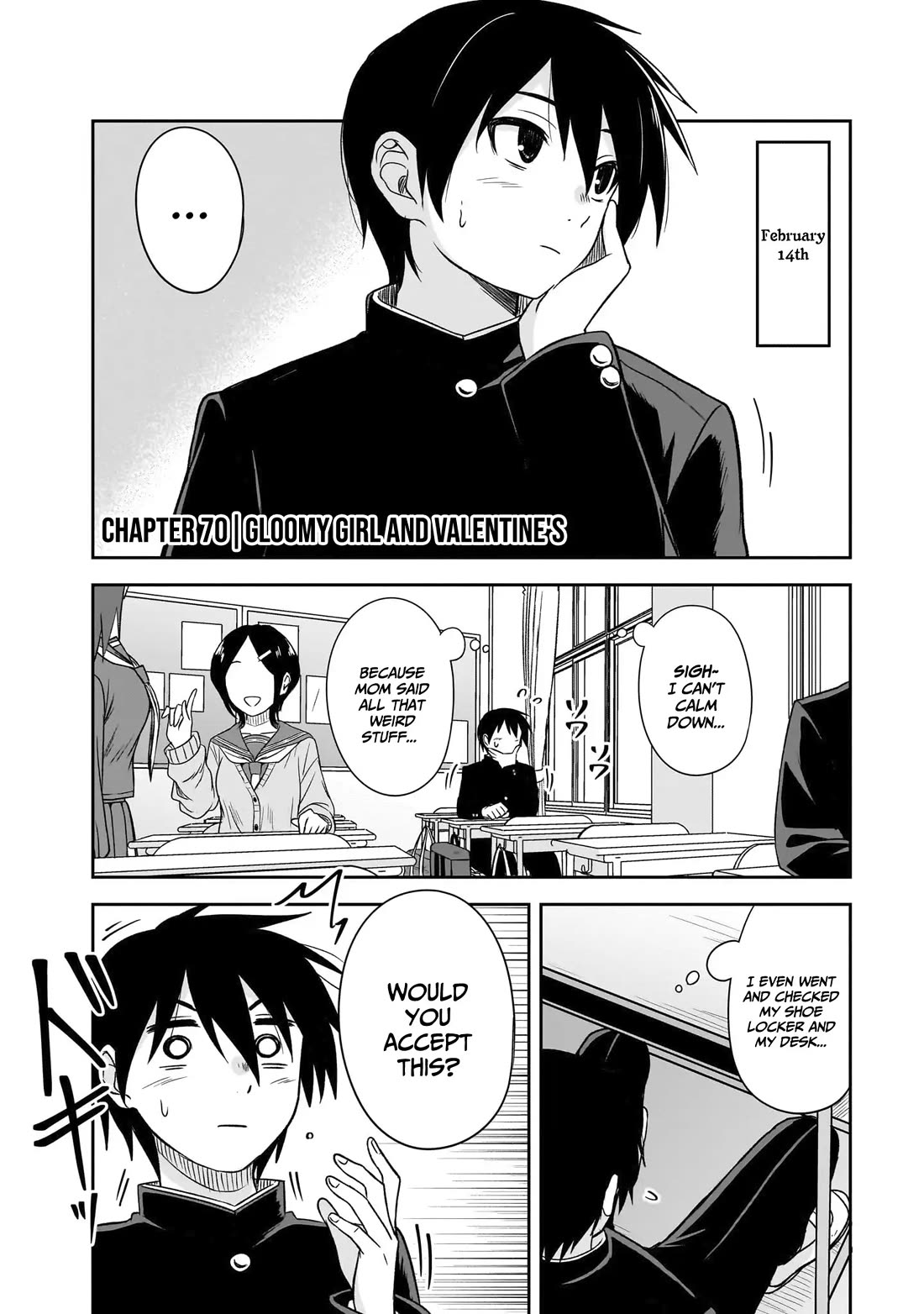 What I'd Like to do With That Gloomy Girl chapter 70 page 2