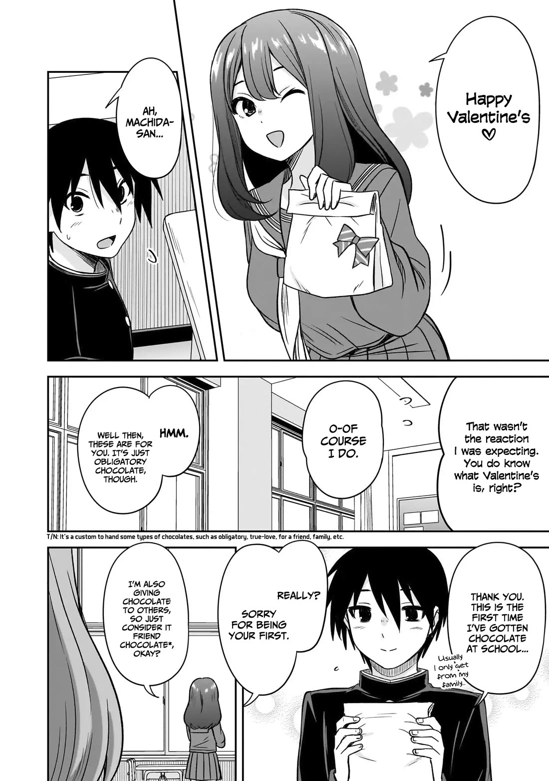 What I'd Like to do With That Gloomy Girl chapter 70 page 3