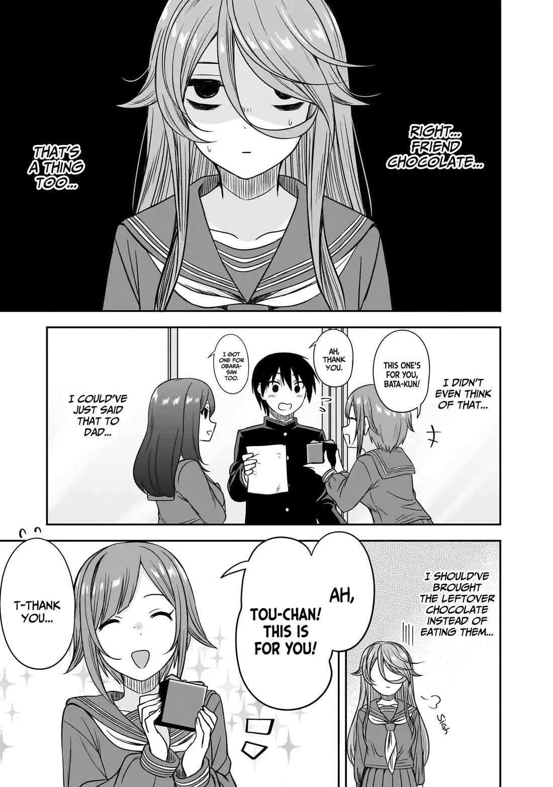 What I'd Like to do With That Gloomy Girl chapter 70 page 4