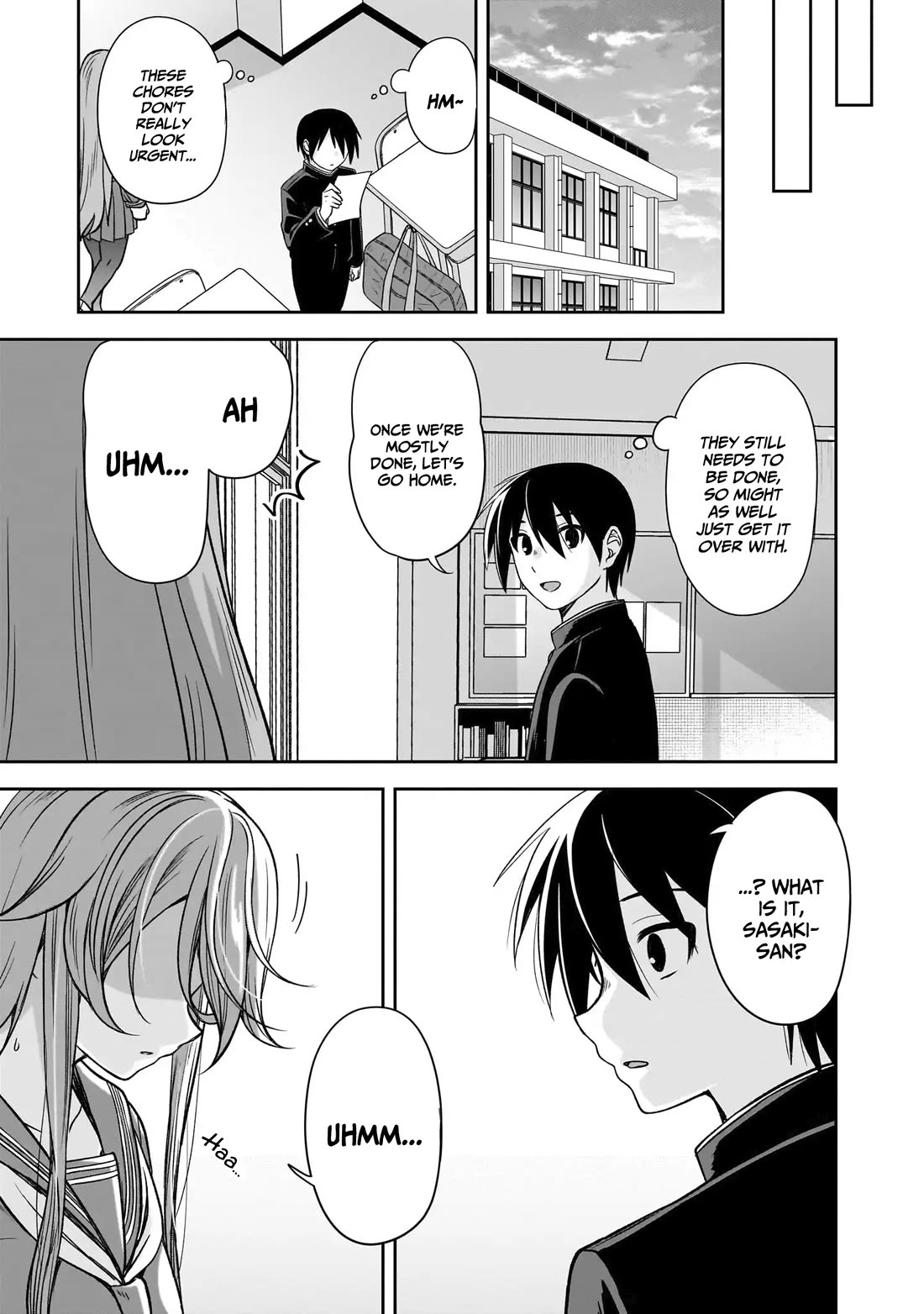 What I'd Like to do With That Gloomy Girl chapter 70 page 8