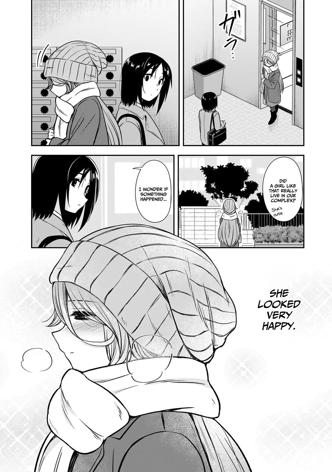 What I'd Like to do With That Gloomy Girl chapter 71 page 13